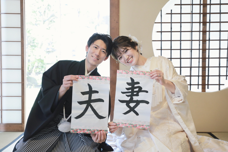 書初めとパシャリっ！