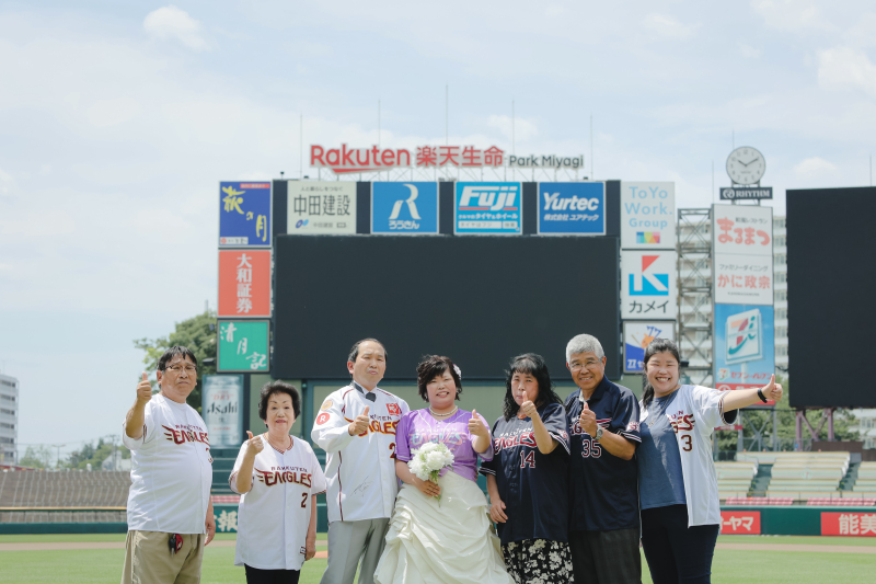 ご家族の皆様と