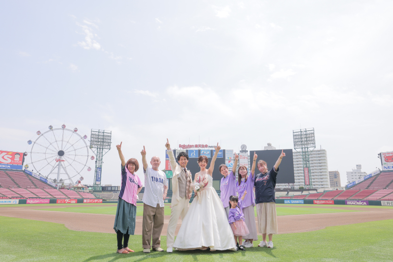 家族と一緒に！