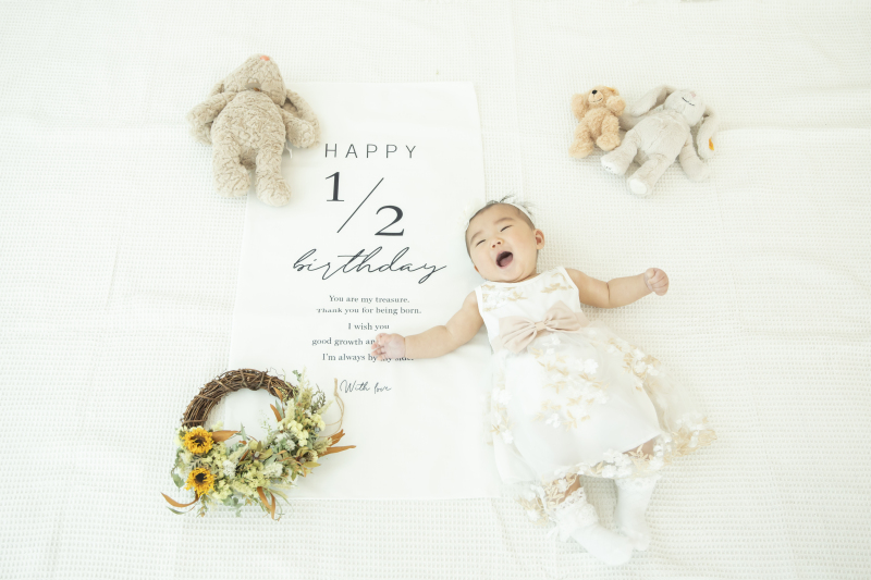 ハーフバースデーをお祝いして!