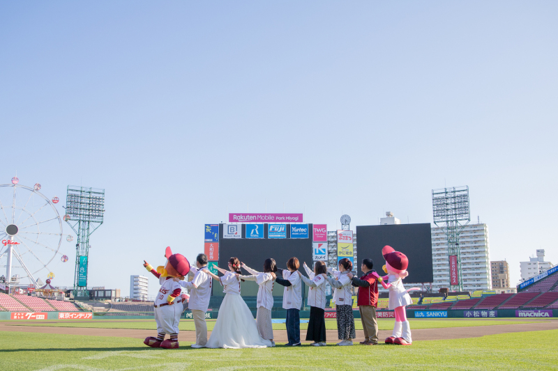 ご家族みんなで！