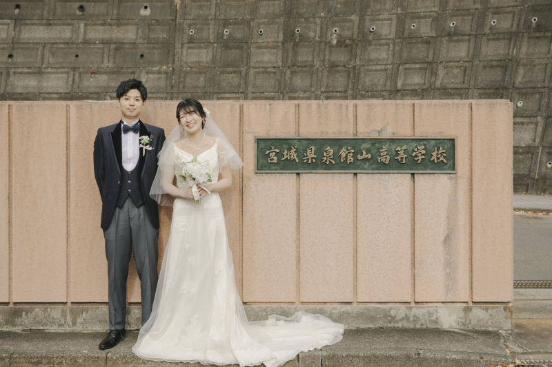 お二人が出会われた思い出の地で