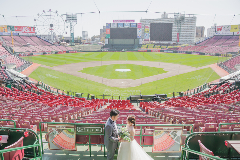 一望できるスポット