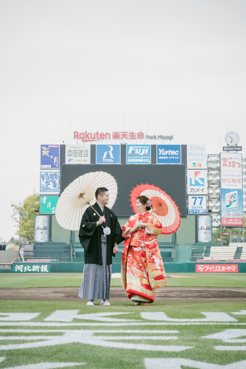 番傘ツーショット