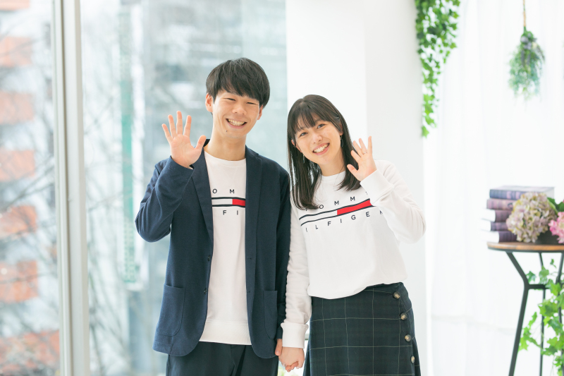 末長くお幸せに!