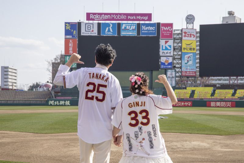 ユニフォームで◎