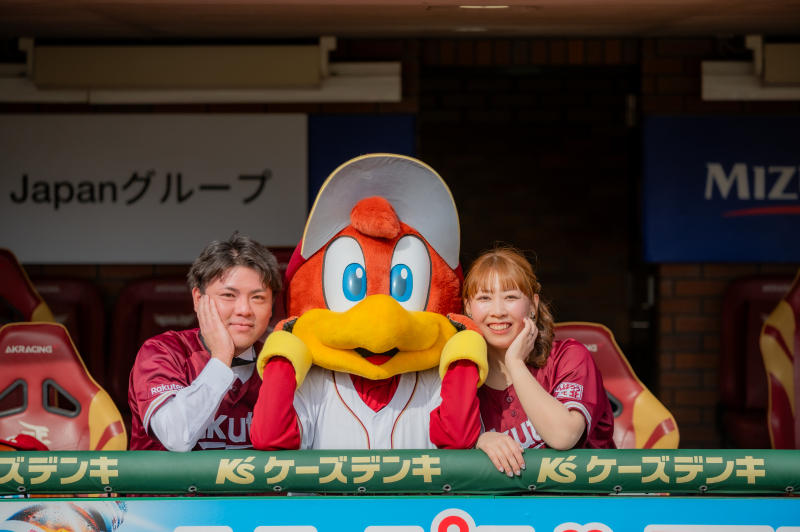楽天モバイル最強パークでウェディングフォト