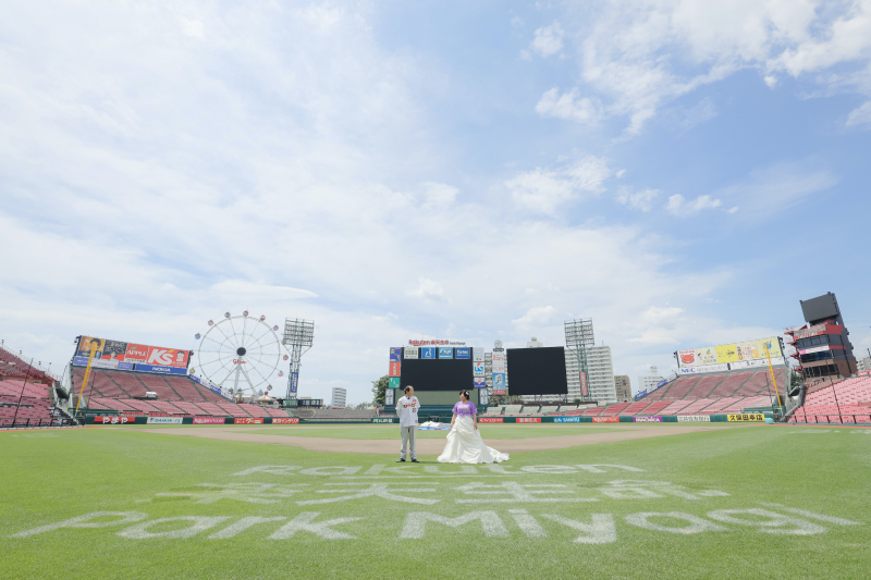 お二人の大好きな場所で