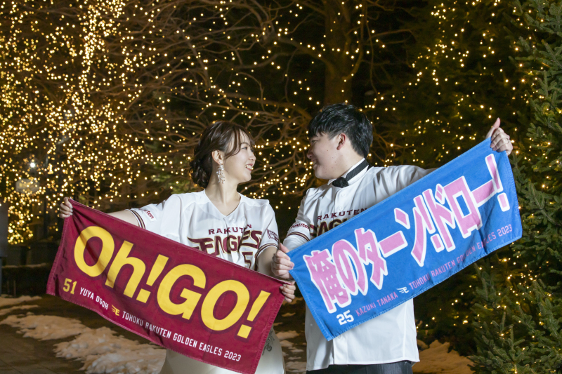 楽天グッズ×泉イルミネーション