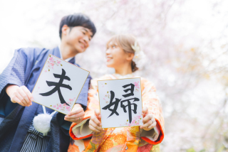 【みちのく杜の湖畔公園ロケーションフォト】和装／自然と昔ながらの街並みと♪
