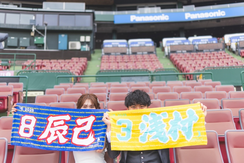 MyHEROタオル!