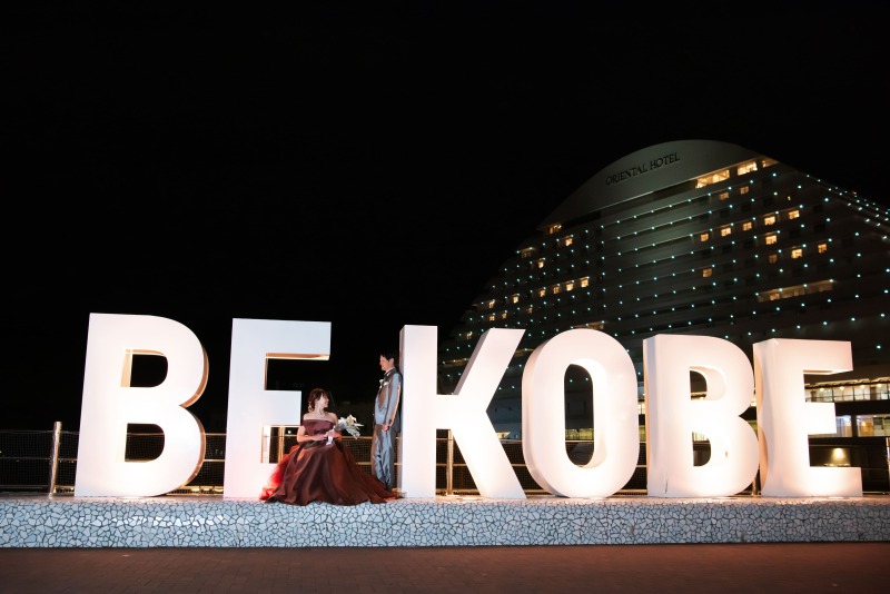 BE KOBE!!