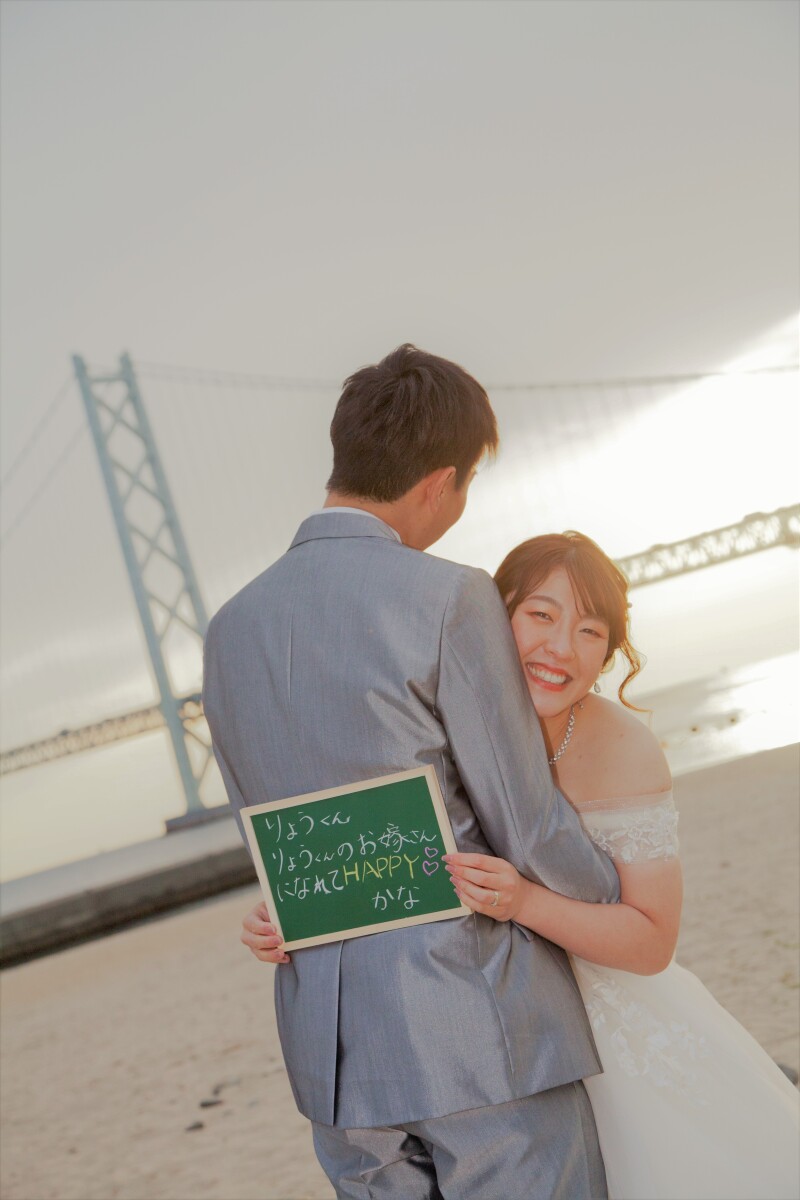 メッセージボード