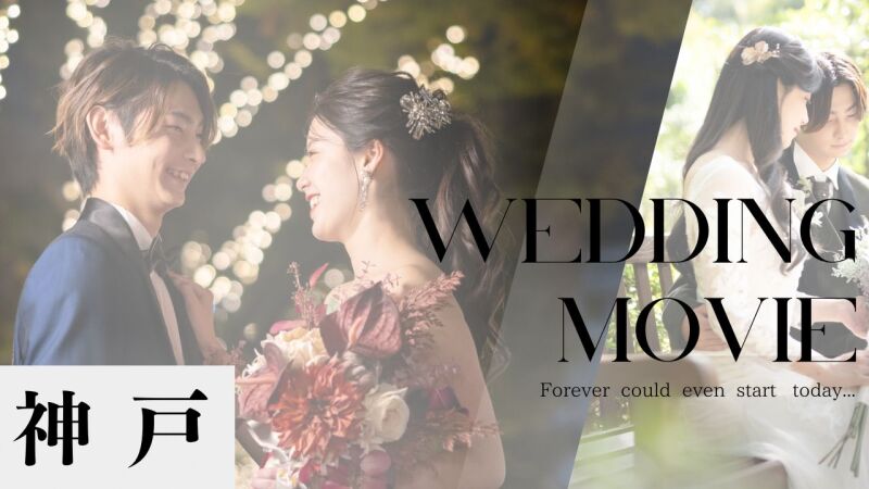 プレストベル_動画を作れる