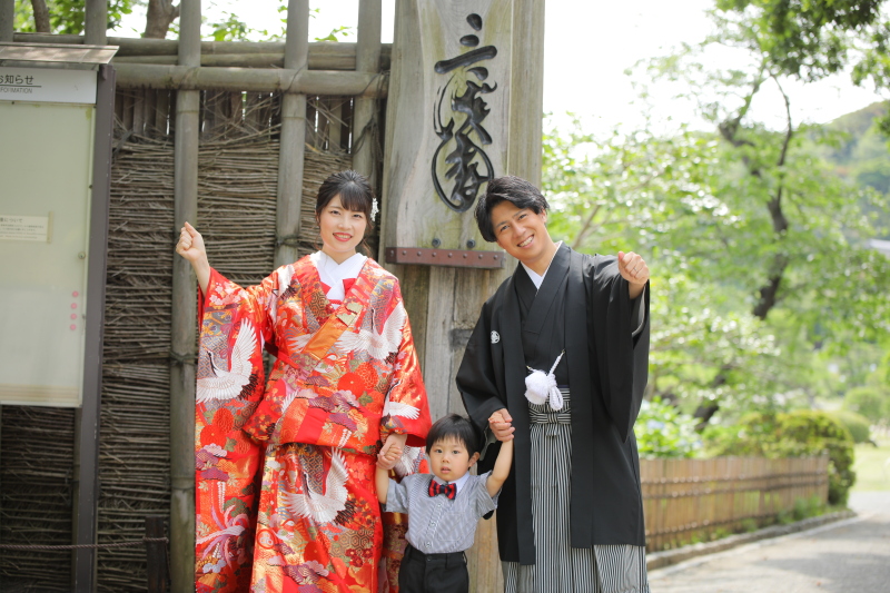 三渓園に到着♪