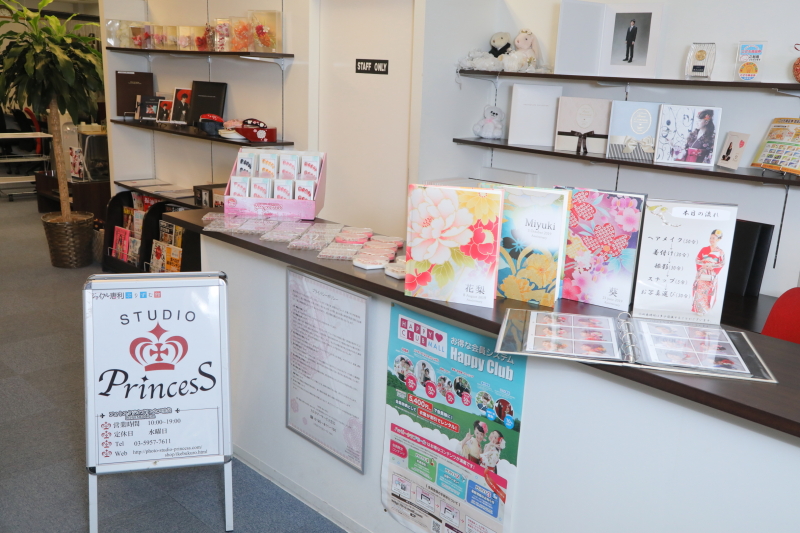 フォトスタジオプリンセス池袋_撮影前に打ち合わせができる