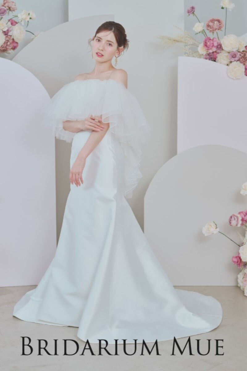 Prune - プリュネ - 