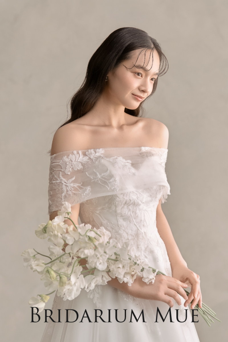  Merrily - メリリー -