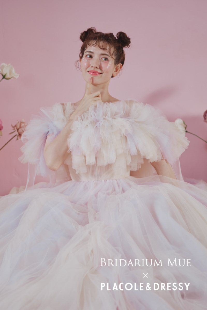 Letty Beige - レティ ベージュ -