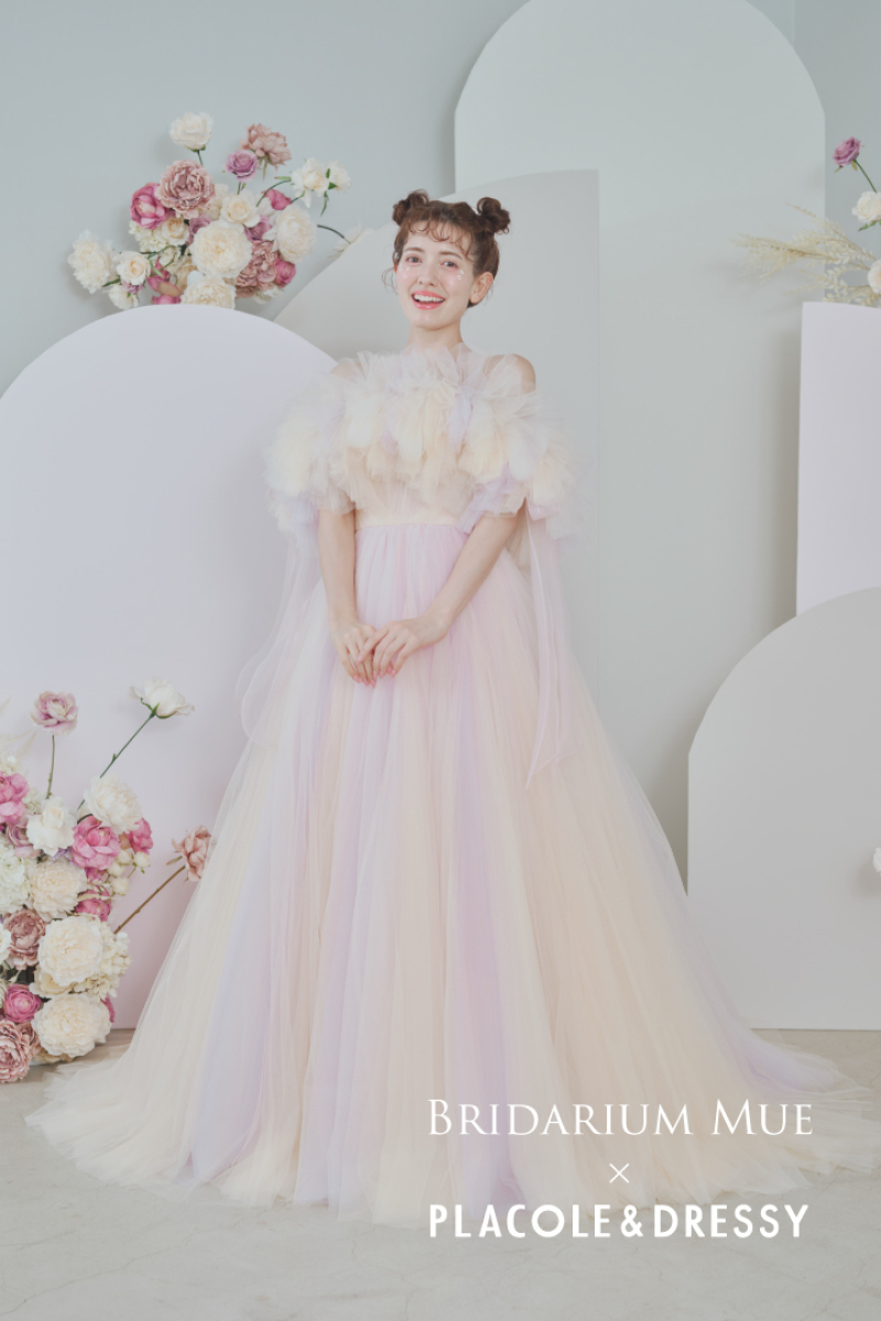 Letty Beige - レティ ベージュ -