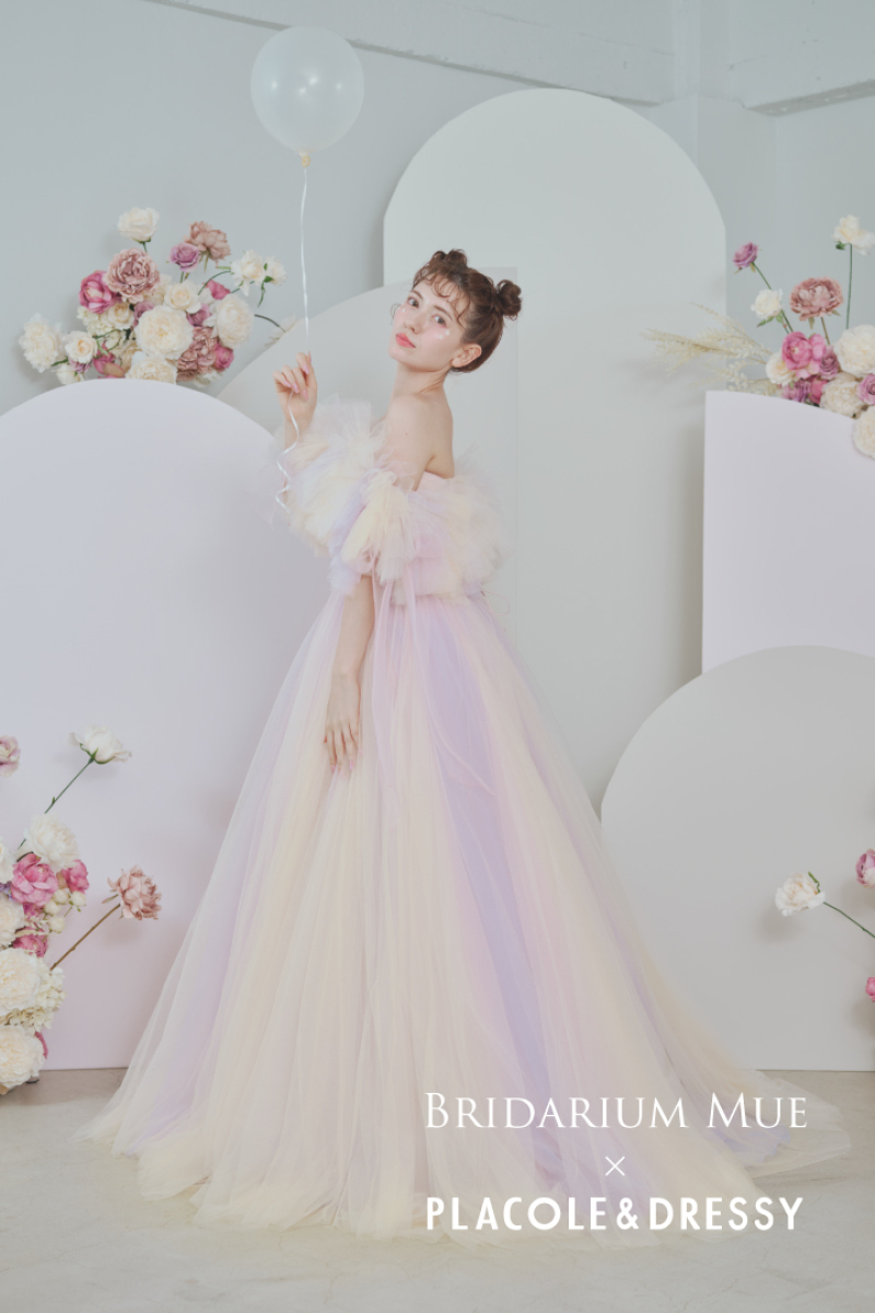 Letty Beige - レティ ベージュ -