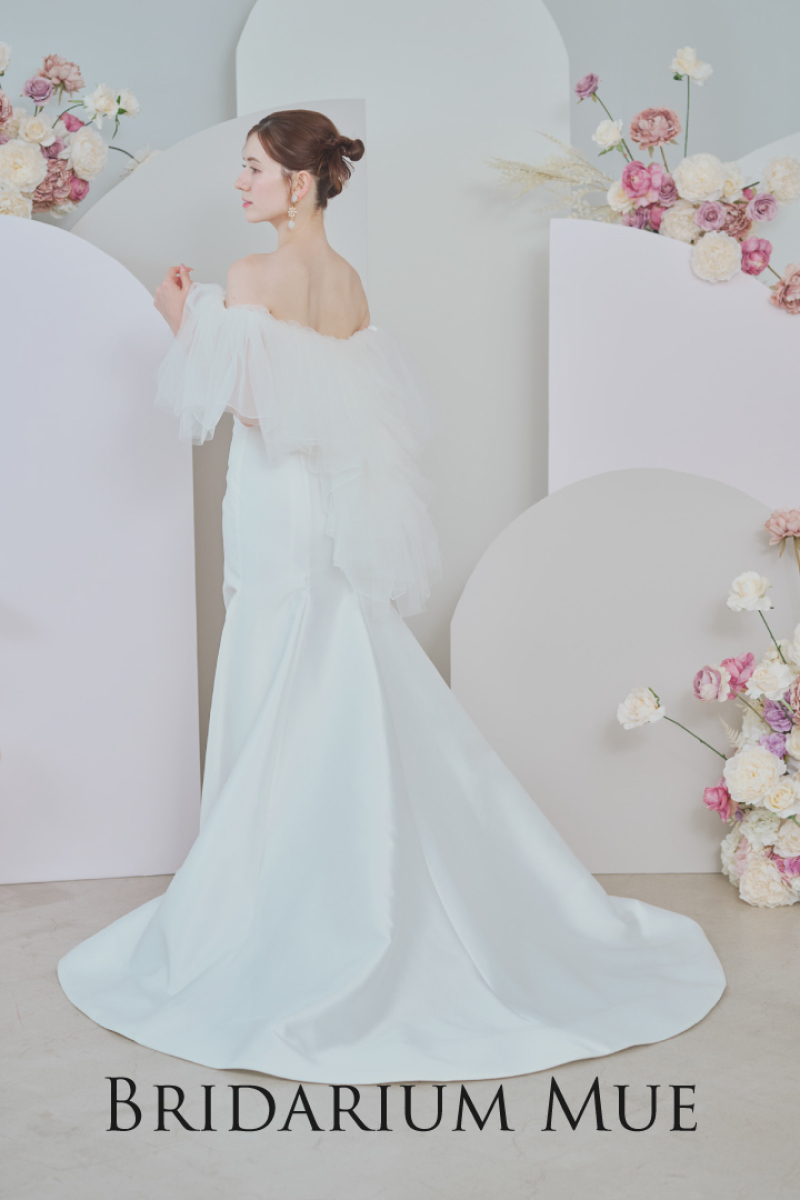 Prune - プリュネ - 