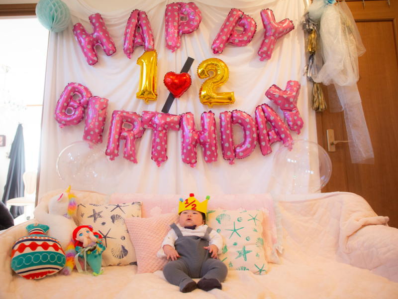 ハーフバースデー