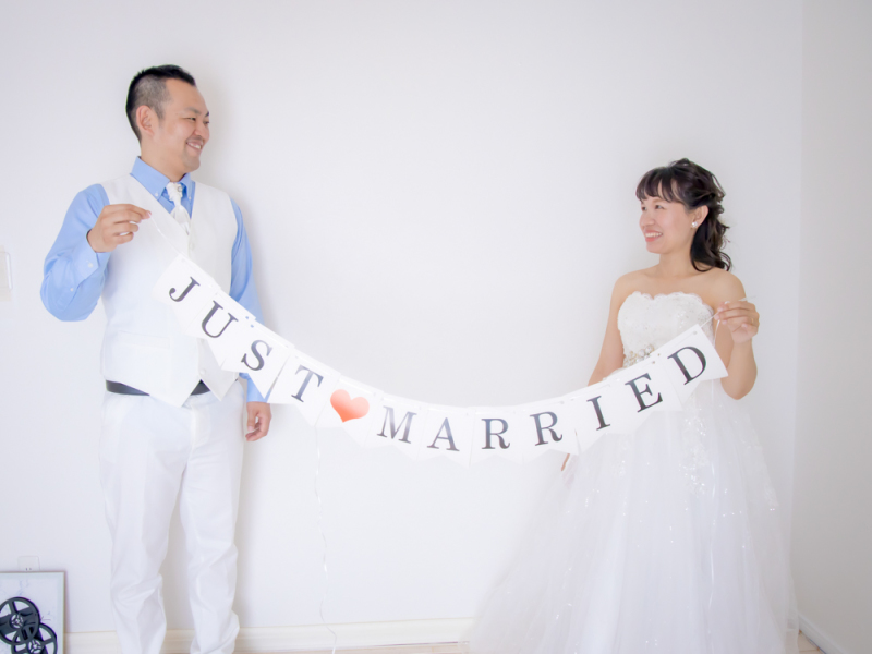 JustMarried