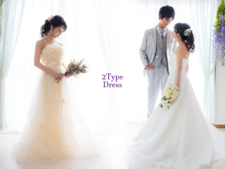 大人気!!お好みのドレス2着を選べるプリンセスプラン♡