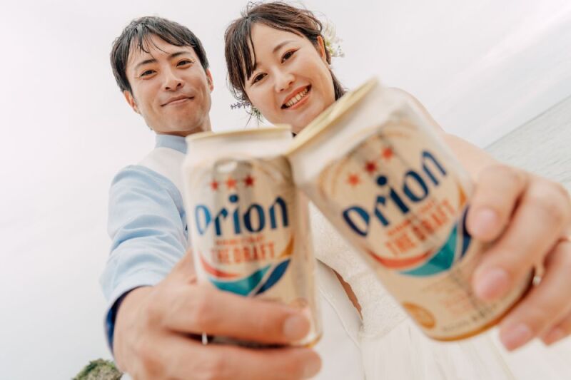 イエーイ!