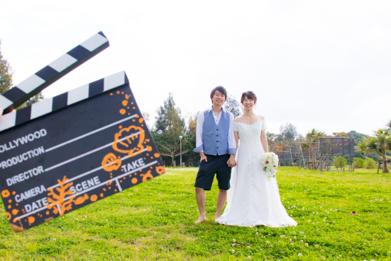 先ずは癒やしのグリーンから