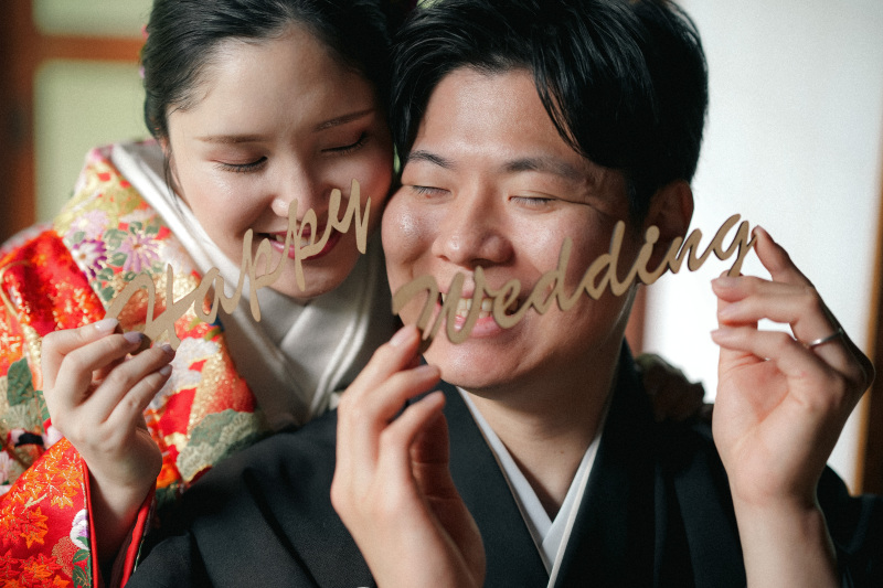 末永く