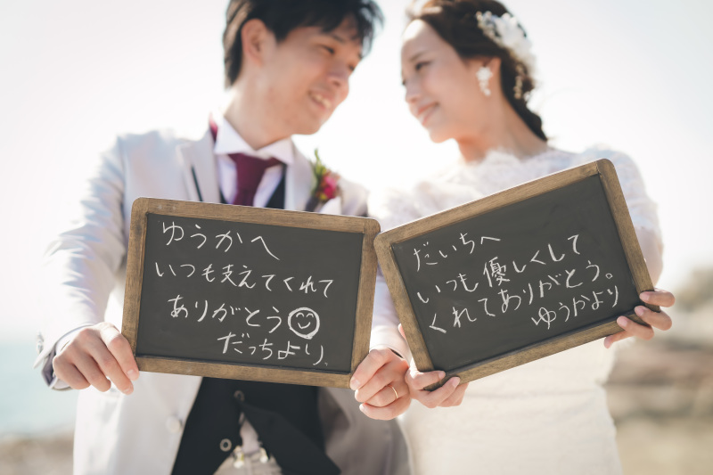 最後にサプライズ