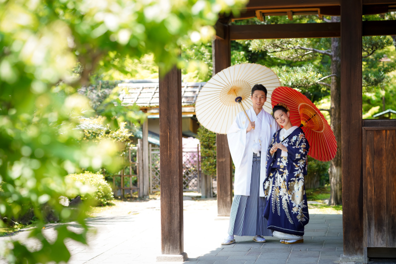 中村公園