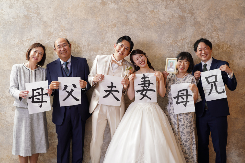 名古屋フォトスタジオcarpediem（カルぺディエム）_家族・友人を撮影に呼べる