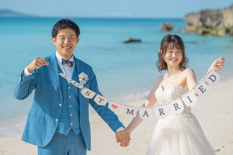 お持込アイテムと