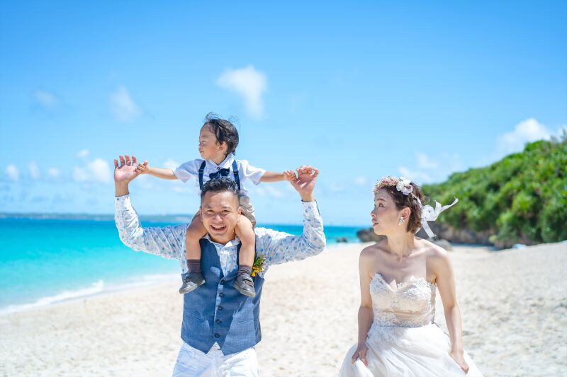 お疲れ様でした！