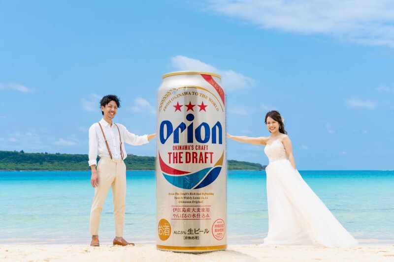 オリオンーーー!!