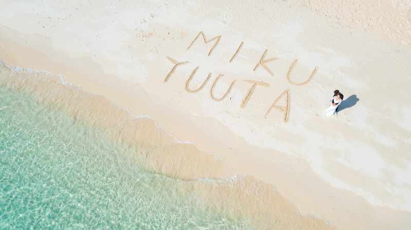 ドローンから撮ればバッチリ