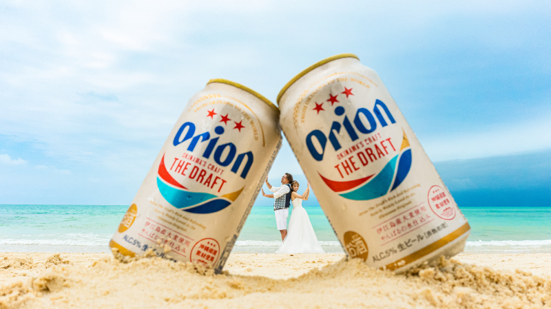 ビールに挟まれてみたり