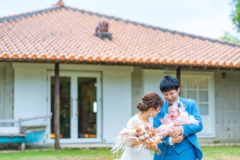 ようこそ!ご家族で