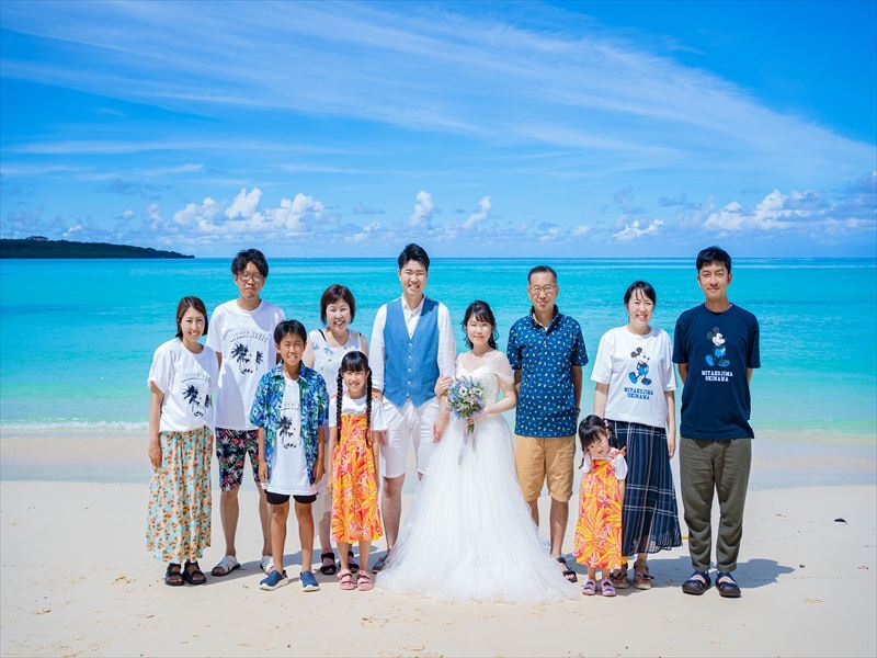 ファミリーと一緒に!