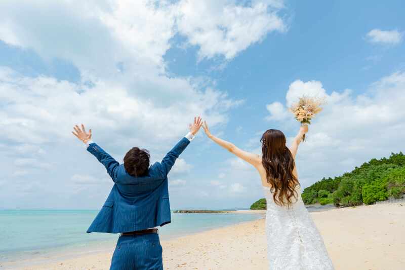 お疲れ様でした！