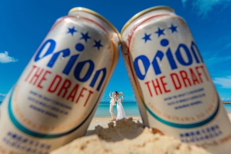 オリオンビール