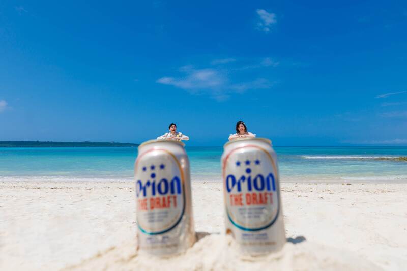 オリオンビール大活躍!