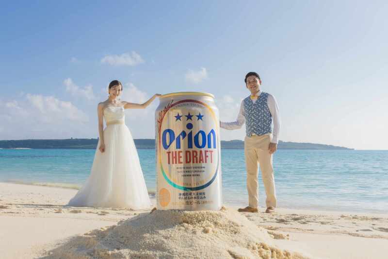 オリオンビール