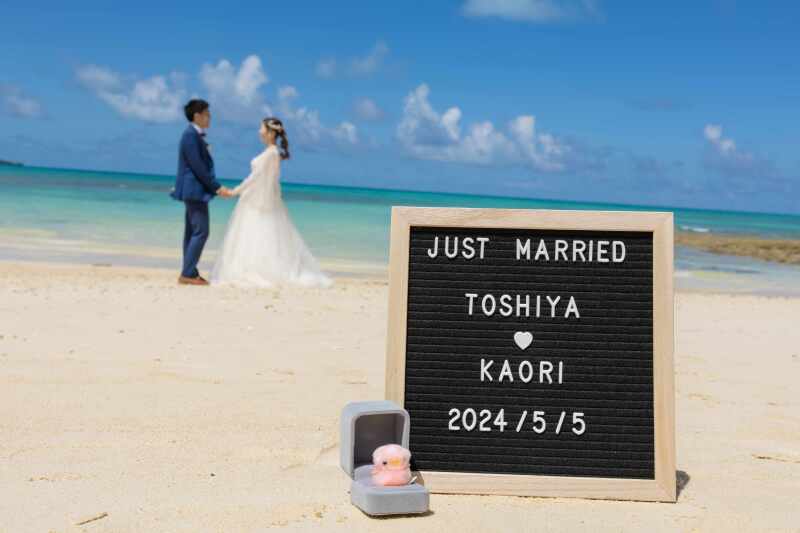 アイテム沢山！