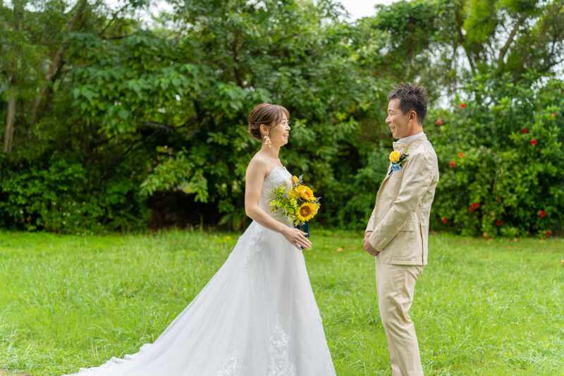 いかがですか？