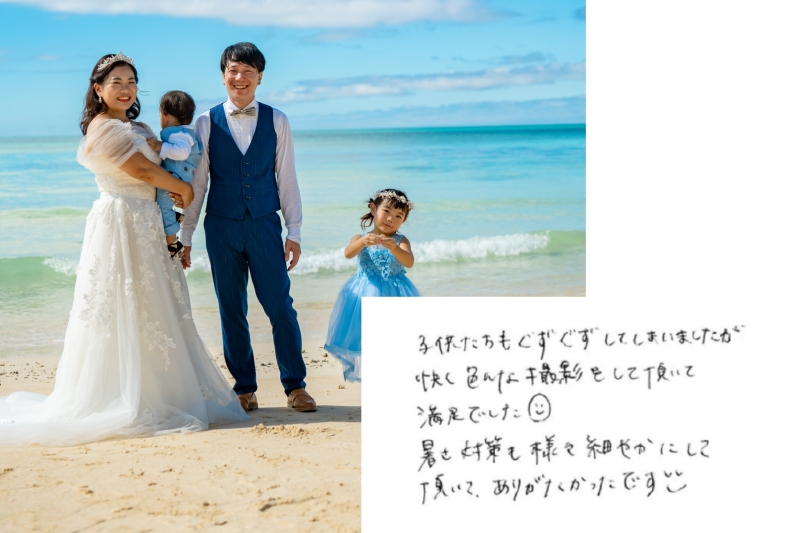 Point1 多彩な撮影シーン