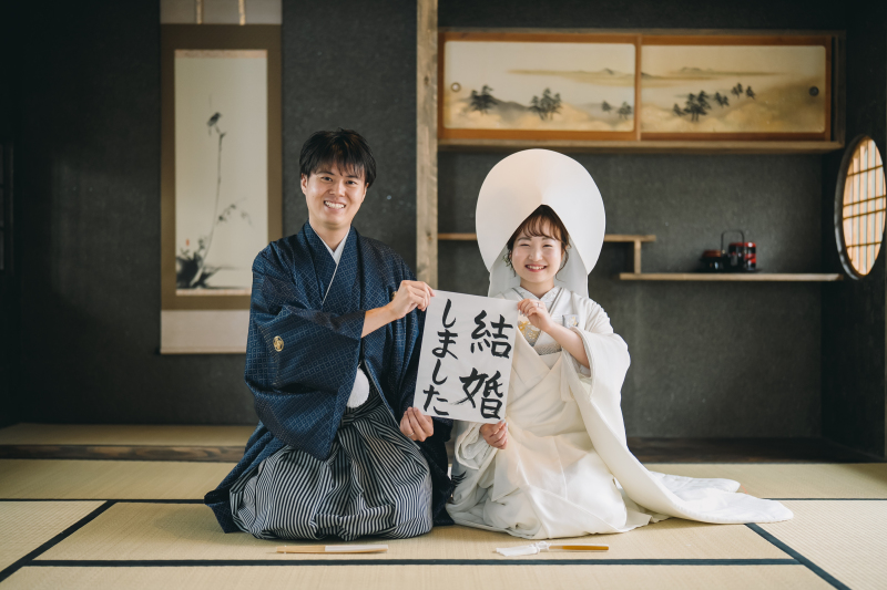 メゾンフォトスタジオ